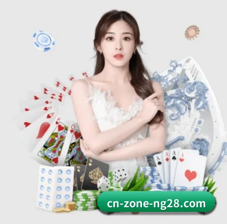 ng28 APP