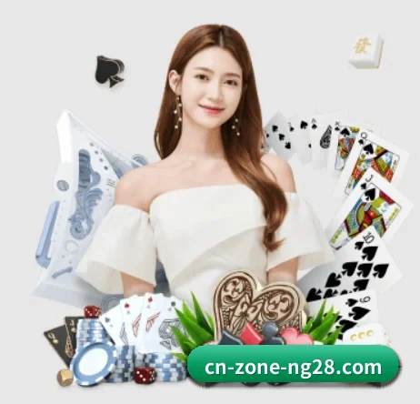 ng28围绕看球场景设计的核心服务 - 多运动项目内容板块
