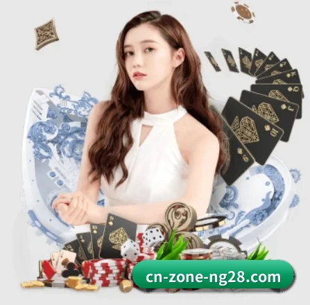 ng28的方向